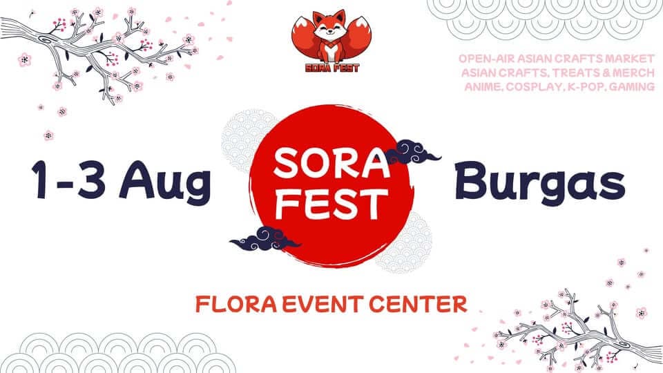 Sora Fest 2026 - Vol. 1 (June Edition)