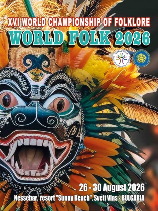 XVI Световен шампионат по фолклор "World folk 2026"